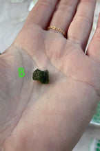 Load image into Gallery viewer, 💚Moldavite💚
